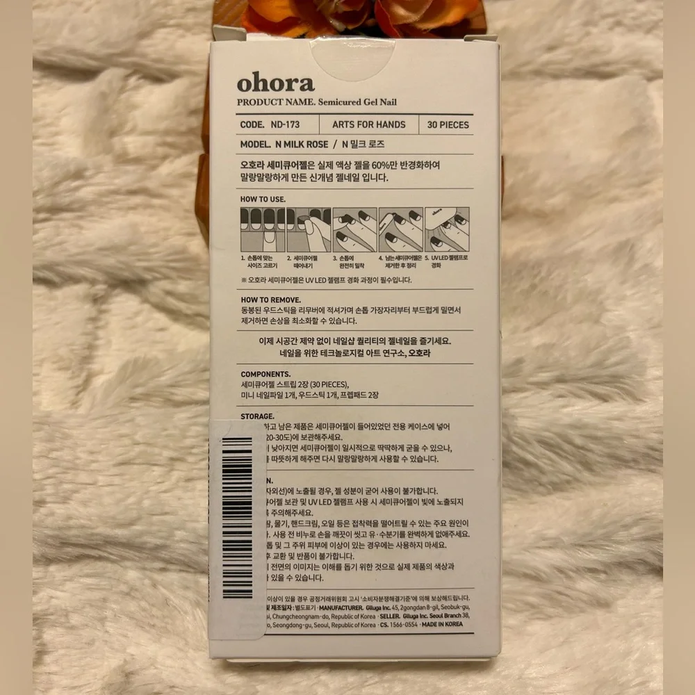 Ohora Semi-cured Gel Nail Strips - N Milk Rose - Full Set - NWT